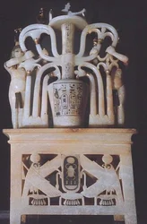 Floral unguent jar, from the Tomb of Tutankhamun