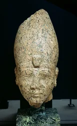 Head of Hatshepsut or Tuthmosis II (New Kingdom)