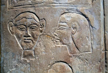 Her-Tep hieroglyph expression, Mortuary Temple of Hatshepsut, Deir el-Bahari, Theban Necropolis