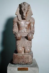Kneeling Statue of Amenhotep II Holding Offerings of Wine