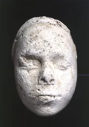 Male Mask, Possibly a Sculptor