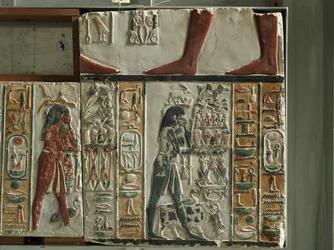 Nome Gods Bearing Offerings