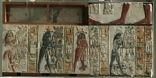 Nome Gods Bearing Offerings