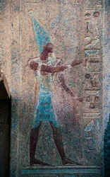 Pharaoh with crown of Upper Egypt, Mortuary Temple of Hatshepsut, Deir el-Bahari, Theban Necropolis