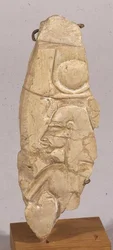 Relief Fragment Depicting Nefertiti, from Tell el-Amarna, New Kingdom