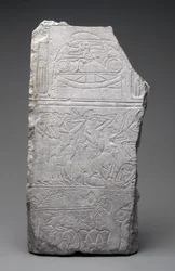 Relief of Mourners and Funeral Meats, New Kingdom, c.1340 BC