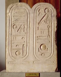Relief with the Cartouche of Amenophis IV