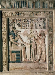 Stele of the Royal Scribe Ipi, Depicting the Deceased Before Anubis, Mid-14th Century BC
