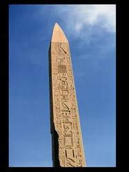 The Obelisk of Tuthmosis I (1504-1492 BC) in the Great Temple of Amun, Karnak Temple, New Kingdom