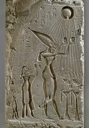 The Royal Family of Amenophis IV Akhnaton Offers a Sacrifice to Aton