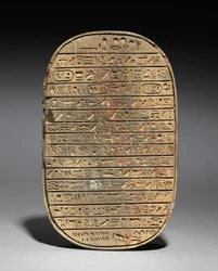 Wild Bull Hunt Scarab of Amenhotep III