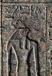 Depiction of Horus, inscription and relief of Horus and Thoth, sarcophagus of Amenhotep, Memphis, Egypt, New Kingdom, Dynasty XIX