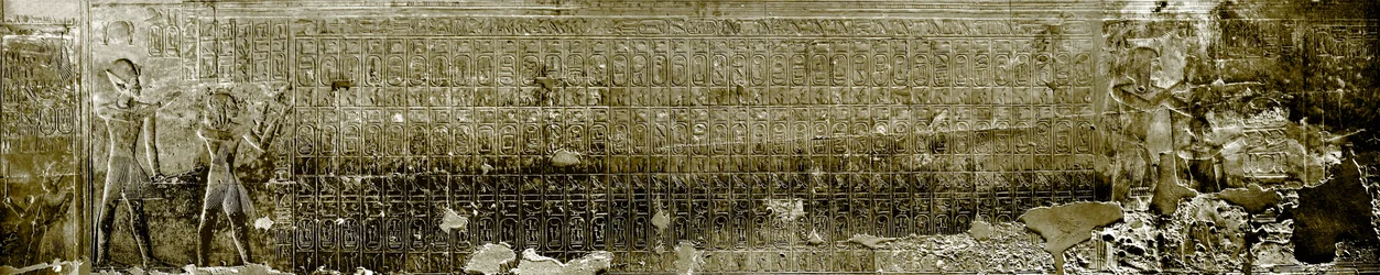 Egyptian antiquity: list of kings of Abydos. Temple of Sethi I (19th Dynasty)