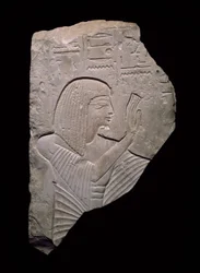 Fragment of a Relief Portraying Neferhotep