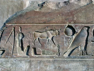 Hieroglyphics with name of Ramesses II, base of obelisk, Temple of Amun (Unesco World Heritage Site)