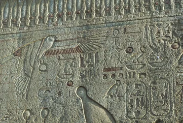 Relief, Temple of Amun, Luxor, ancient Thebes