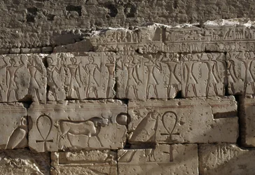 Relief, Temple of Ramses II, Abydos, Egypt