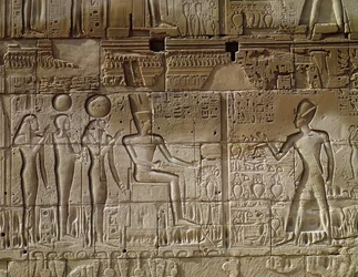 Relief depicting Seti I making an offering to Amun, from the north exterior wall of the Hypostyle Hall