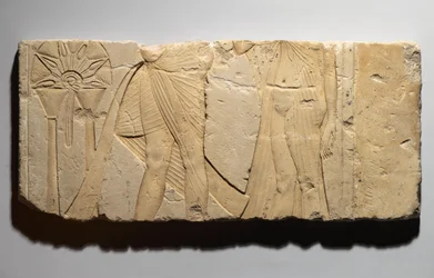 Relief Depicting an Offering Scene, from Tell el-Amarna, New Kingdom, c.1353-1336 BC