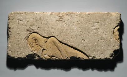 Relief Depicting Two Men Bowing, from Tell el-Amarna, New Kingdom, c.1352-1336 BC