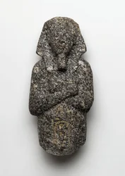 Ushabti Figure of Amenophis IV (Akhenaten)