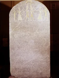 Victory stela of Merenptah (c.1236-1217 BC) known as the Israel Stela, from the Mortuary Temple of Merenptah, Thebes, New Kingdom, 1213-1203 BC
