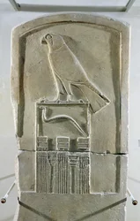 Serpent king stela, c.3000 BC
