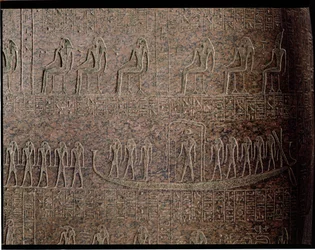 Relief depicting the funerary barque (detail)