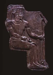 Relief plaque of the God Amun, from the Temple of Isis at Saqqara, Late Period, c.760-656 BC
