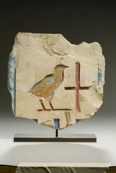 Relief Fragment, Late Dynastic Period