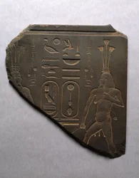 The Nile God Hapi Ritually Tying Together Upper and Lower Egypt