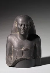 Bust of Ankh-Hor, Late Period, 525-404 BC