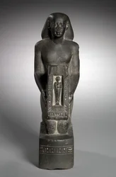 Naophorous Statue of the Finance Officer and Overseer of Fields, Horwedja