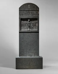 Cippus of Horus