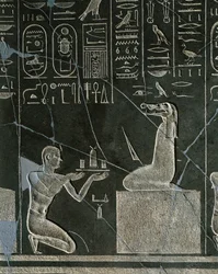 Dolerite Relief of Nectanebo I, King Offering Gift to Crocodile-headed Demon, from Heliopolis at Temple of Atum