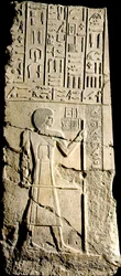 Panel, Aa-akhti, Hieroglyphs and a Figure