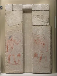 False Door of Nykara, 2408-2341 BC