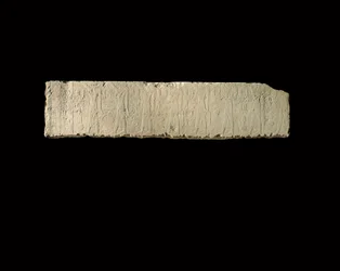 Relief of Pehenuka