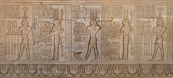 Procession of Deities - Detail of the East Wall of the Temple of the Goddess Hathor, Denderah, Egypt