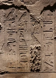 Hieroglyphs, Luxor Temple