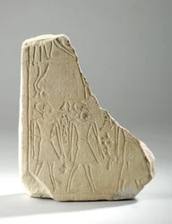 Memorial Stela (Fragment)