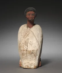 Model Boat Owner, 2040-1648 BC