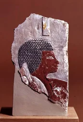 Relief head of Marine