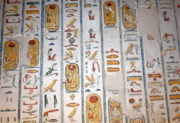 The goose, the hare, the bee, Valley of the Kings, Luxor