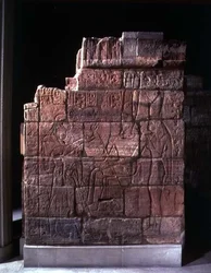 Wall of Aspelta