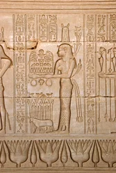 Representation of a Woman Bringing Offerings to the Goddess, Temple of Hathor, Denderah, Egypt