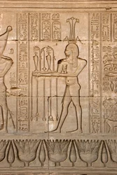 Representation of the God of the Nile, Hapy, and Hieroglyphs, Temple of Hathor, Denderah, Egypt