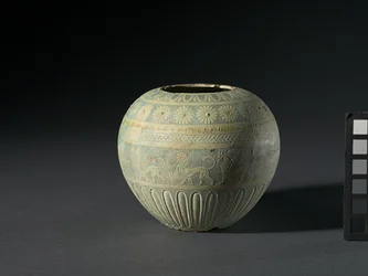 Mit Rahina Ware Vessel