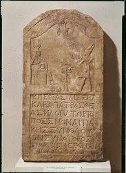 Stele dedicated to Isis depicting Cleopatra VII (69-30 BC) making an offering to Isis breastfeeding her son, Horus, 51 BC