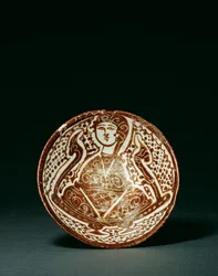 Fatimid Rich Brown Lustre Figural Conical Bowl